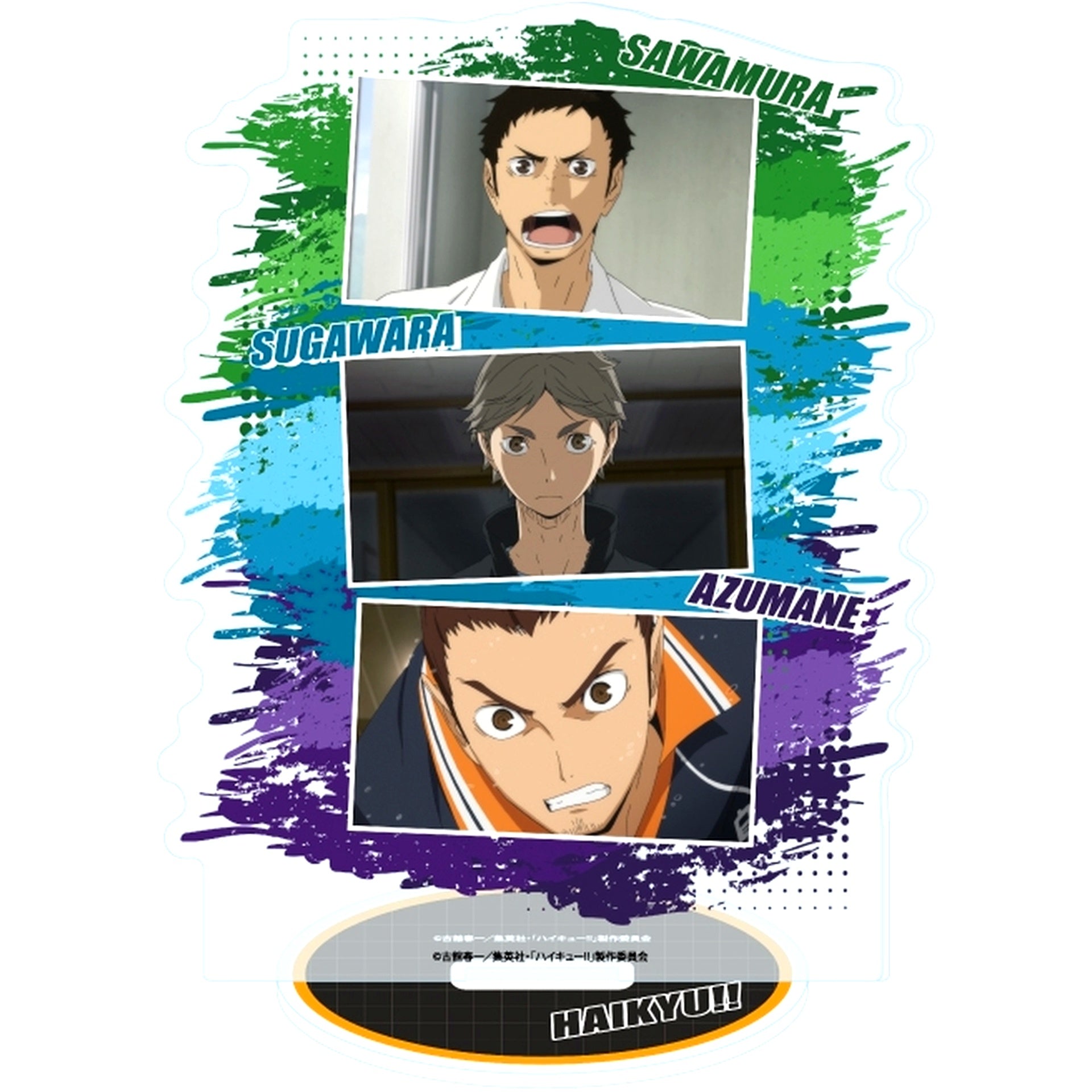 08. Daichi Sawamura, Koshi Sugawara & Asahi Azumane - Scene Photo Acrylic Stand Haikyu!! [USED]