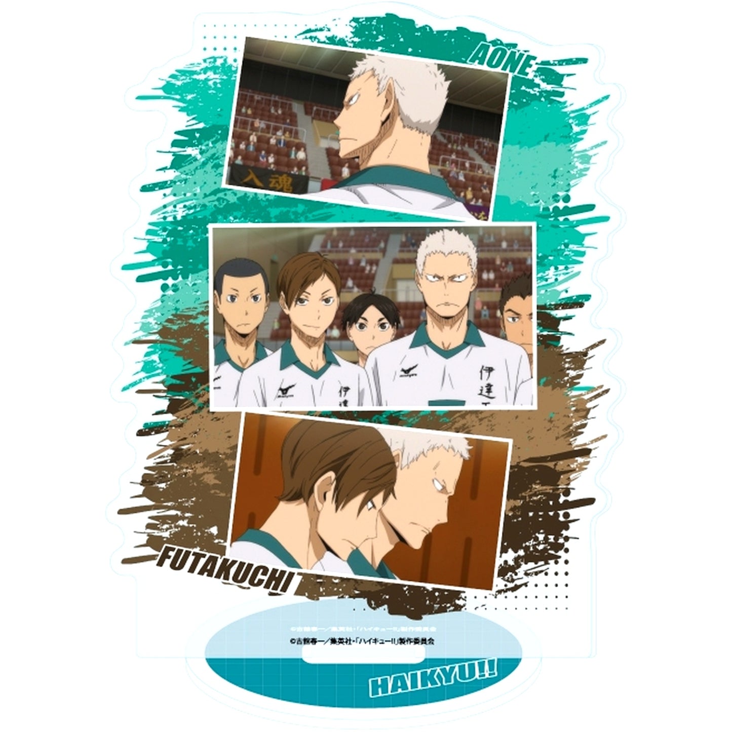 11. Takanobu Aone & Kenji Futakuchi - Scene Photo Acrylic Stand Haikyu!! [USED]