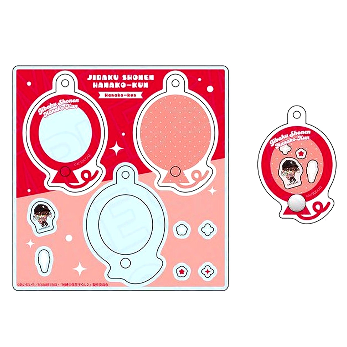 Hanako-kun Toilet-Bound Hanako-kun 2 Pop Keychain Amusement Park Mini Character Ver. Yokohama Cosmo World [USED]