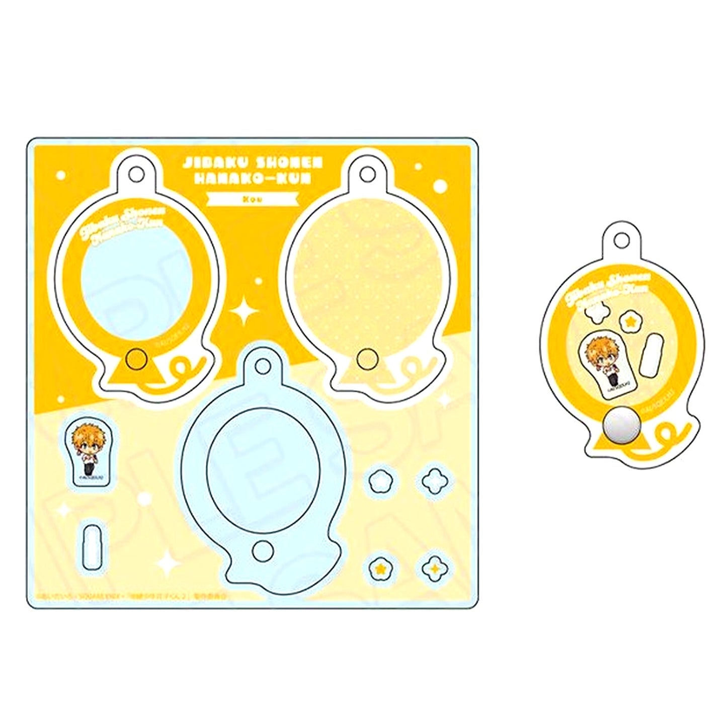 Kou Minamoto Toilet-Bound Hanako-kun 2 x Yokohama Cosmo World Pop Keychain Amusement Park Mini Character Ver. [USED]