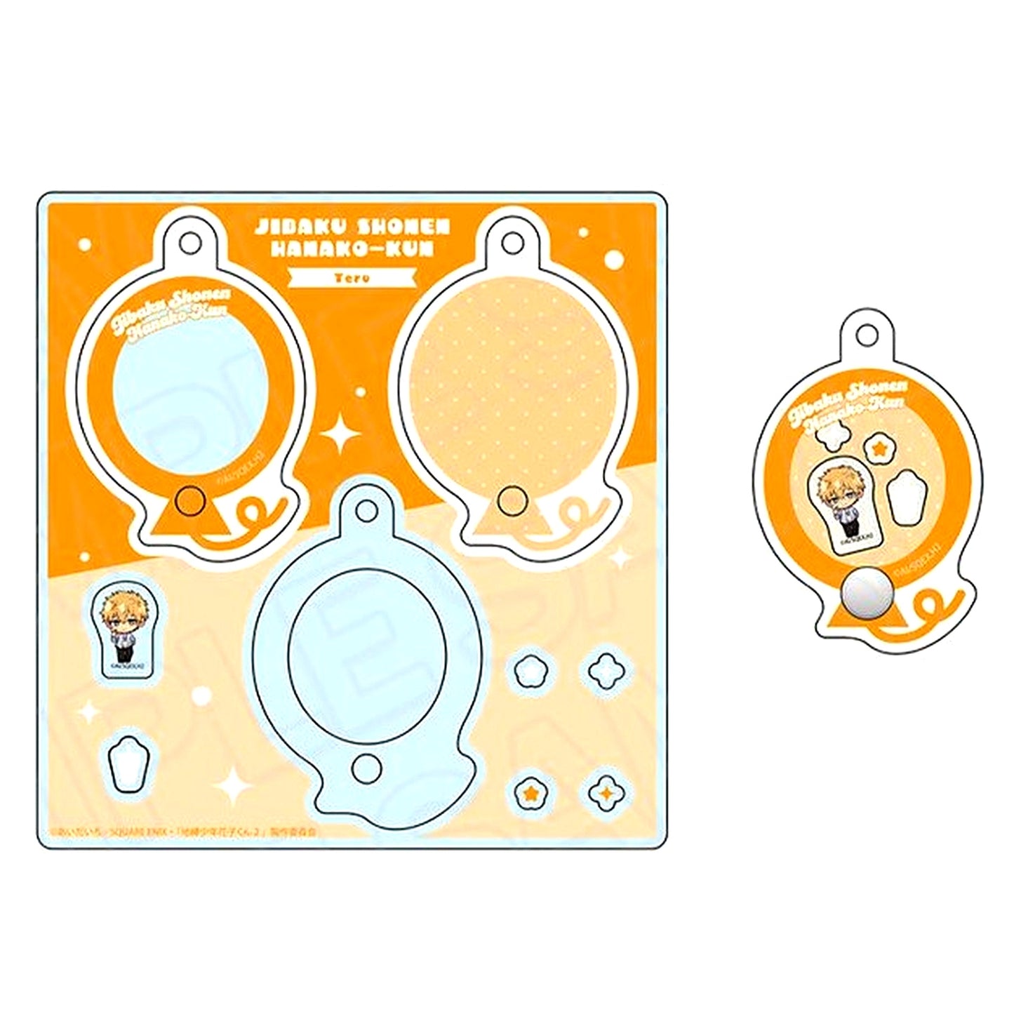 Teru Minamoto Toilet-Bound Hanako-kun 2 x Yokohama Cosmo World Pop Keychain Amusement Park Mini Character Ver. [USED]