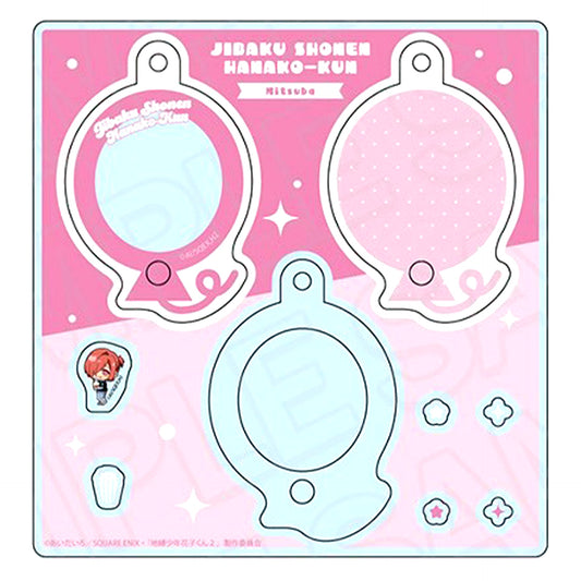 Mitsuba Toilet-Bound Hanako-kun 2 x Yokohama Cosmo World Pop Keychain Amusement Park Mini Character Ver. [USED]