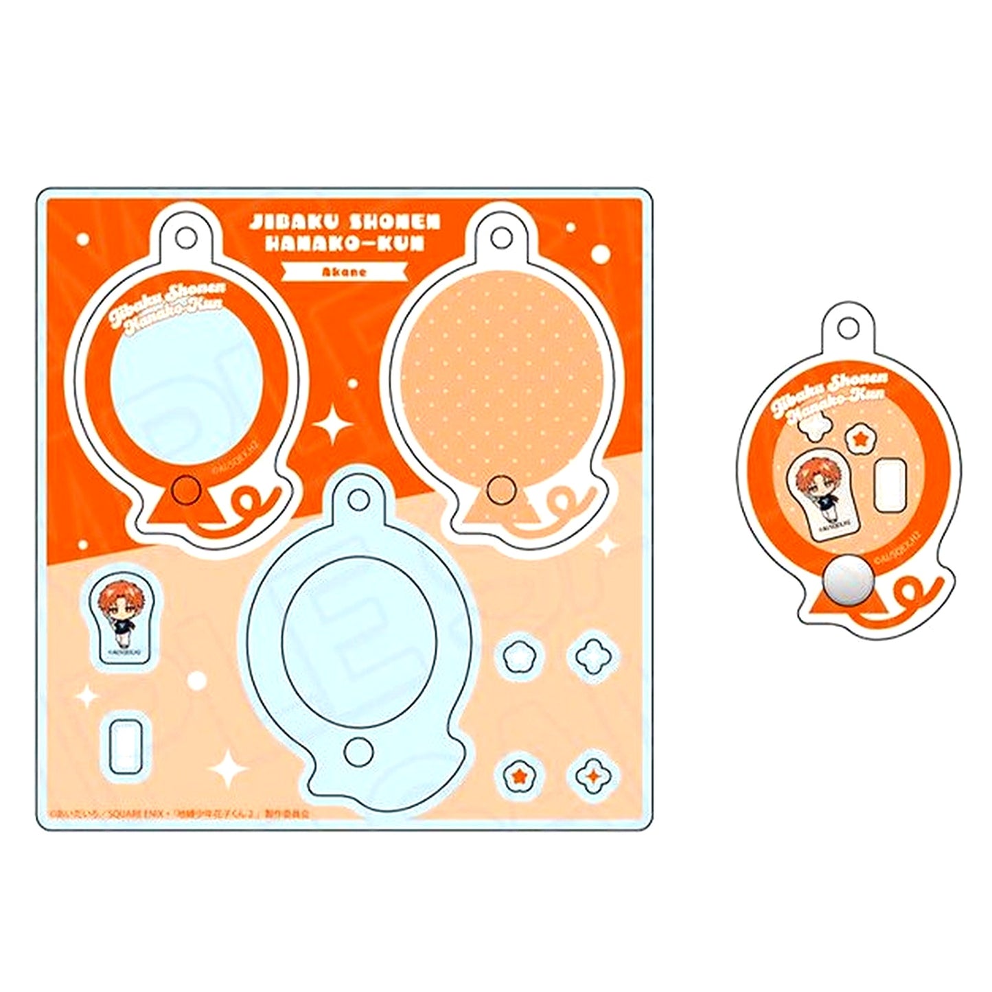 Akane Aoi Clock Keeper Toilet-Bound Hanako-kun 2 Pop Keychain Amusement Park Mini Character Ver. Yokohama Cosmo World [USED]