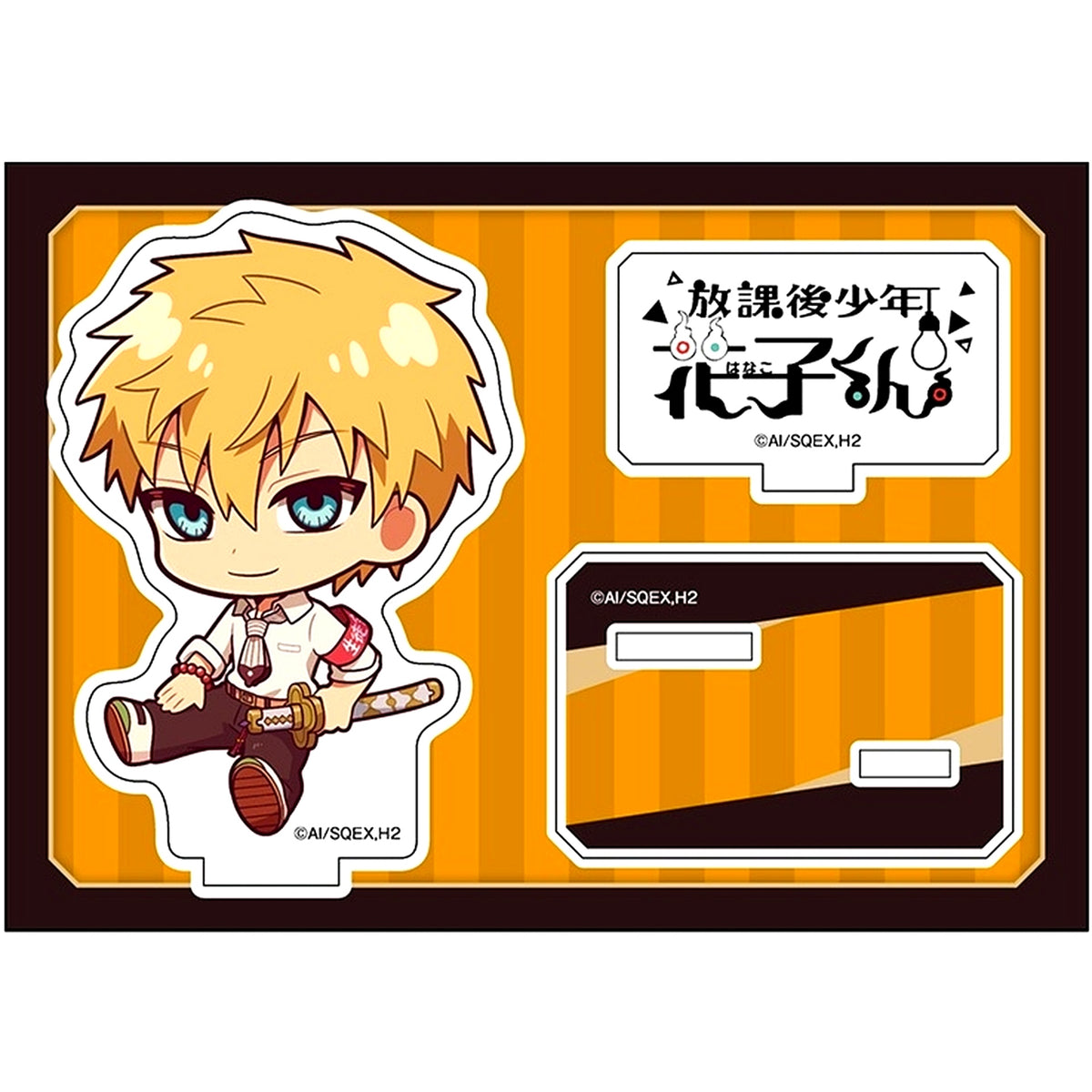 Teru Minamoto After-School Hanako-kun Petanko Acrylic Figure [USED]