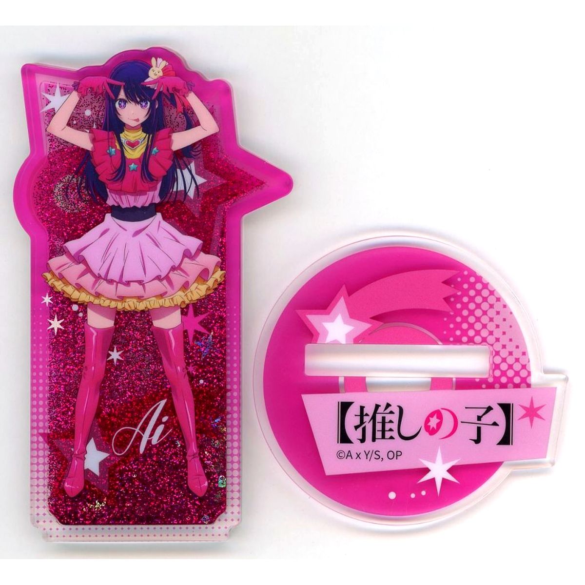 Ai Hoshino Flowing Sand Acrylic Stand Oshi No Ko x ORBcafe [USED]