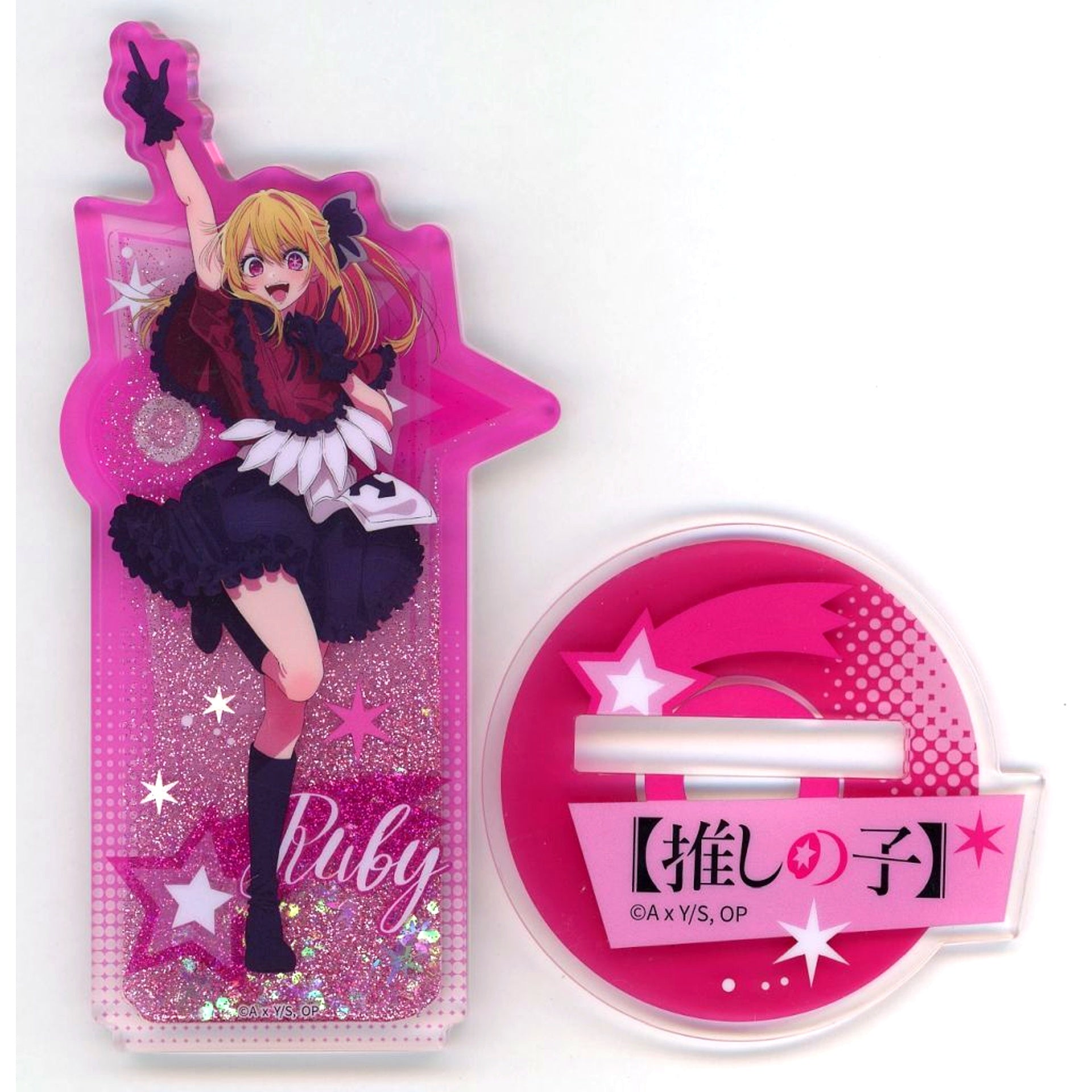 Ruby Hoshino Oshi no Ko x ORBcafe Quicksand Acrylic Stand [USED]