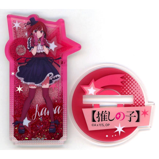 Kana Arima Oshi no Ko x ORBcafe Quicksand Acrylic Stand [USED]
