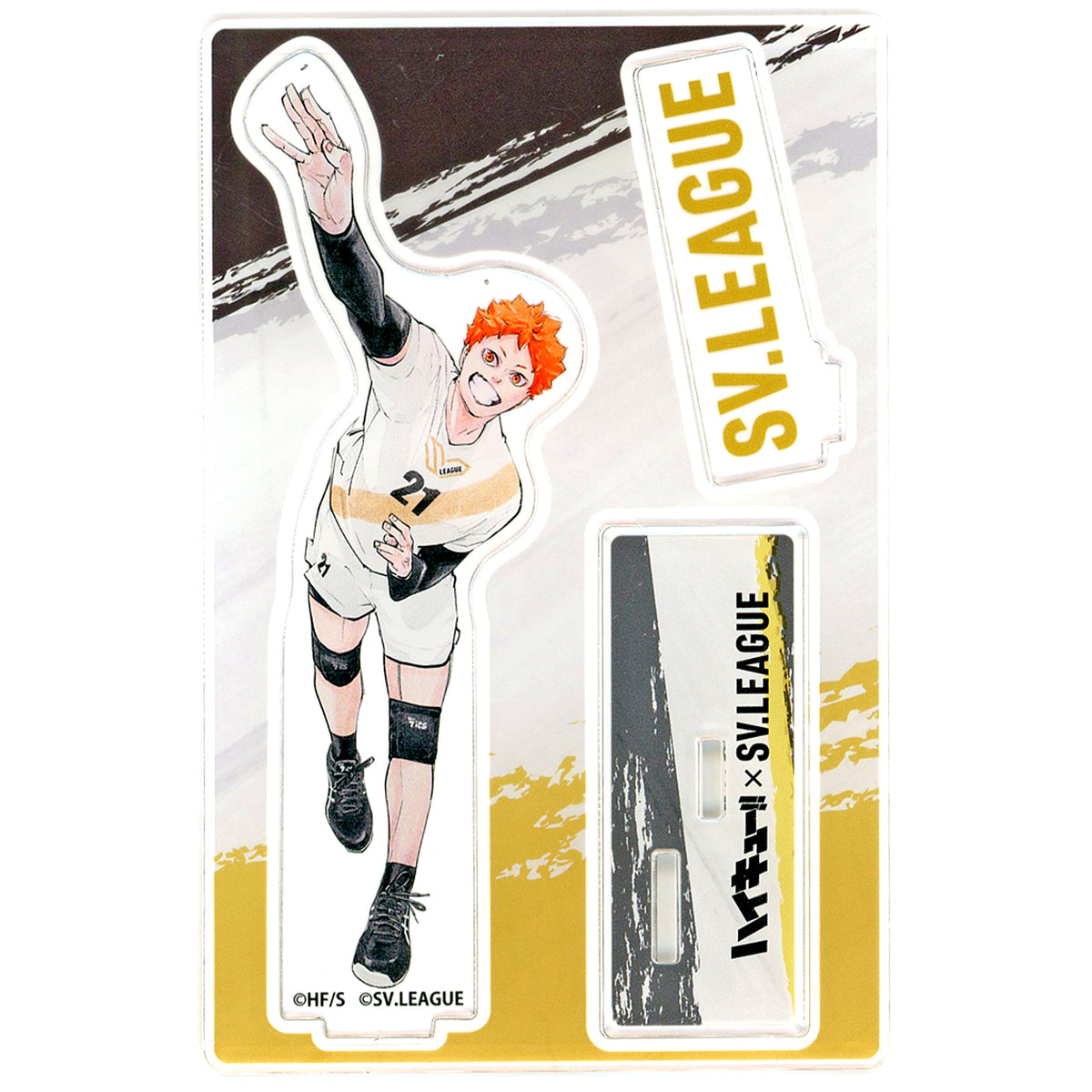 Shoyo Hinata Haikyu!! x 2024-25 Daido Life SV.LEAGUE CHAMPIONSHIP SV League Acrylic Figure [USED]