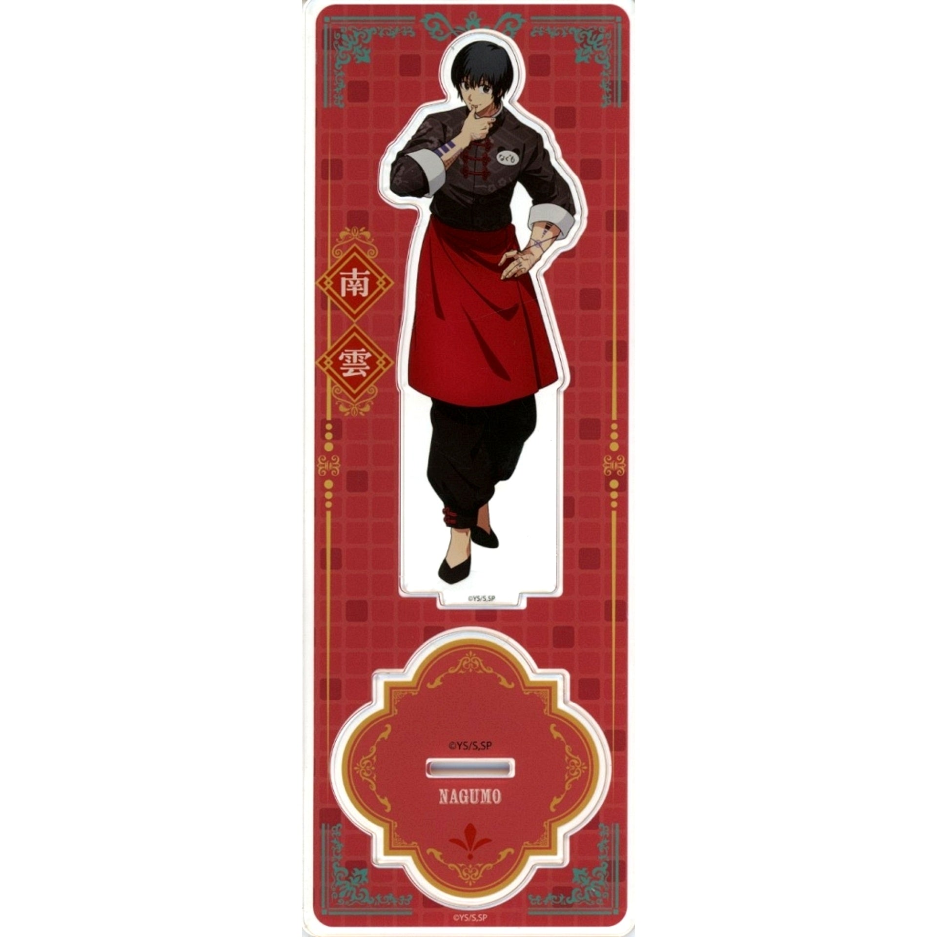 Nagumo SAKAMOTO DAYS Life-size Large Acrylic Stand Chinatown Mission [USED]