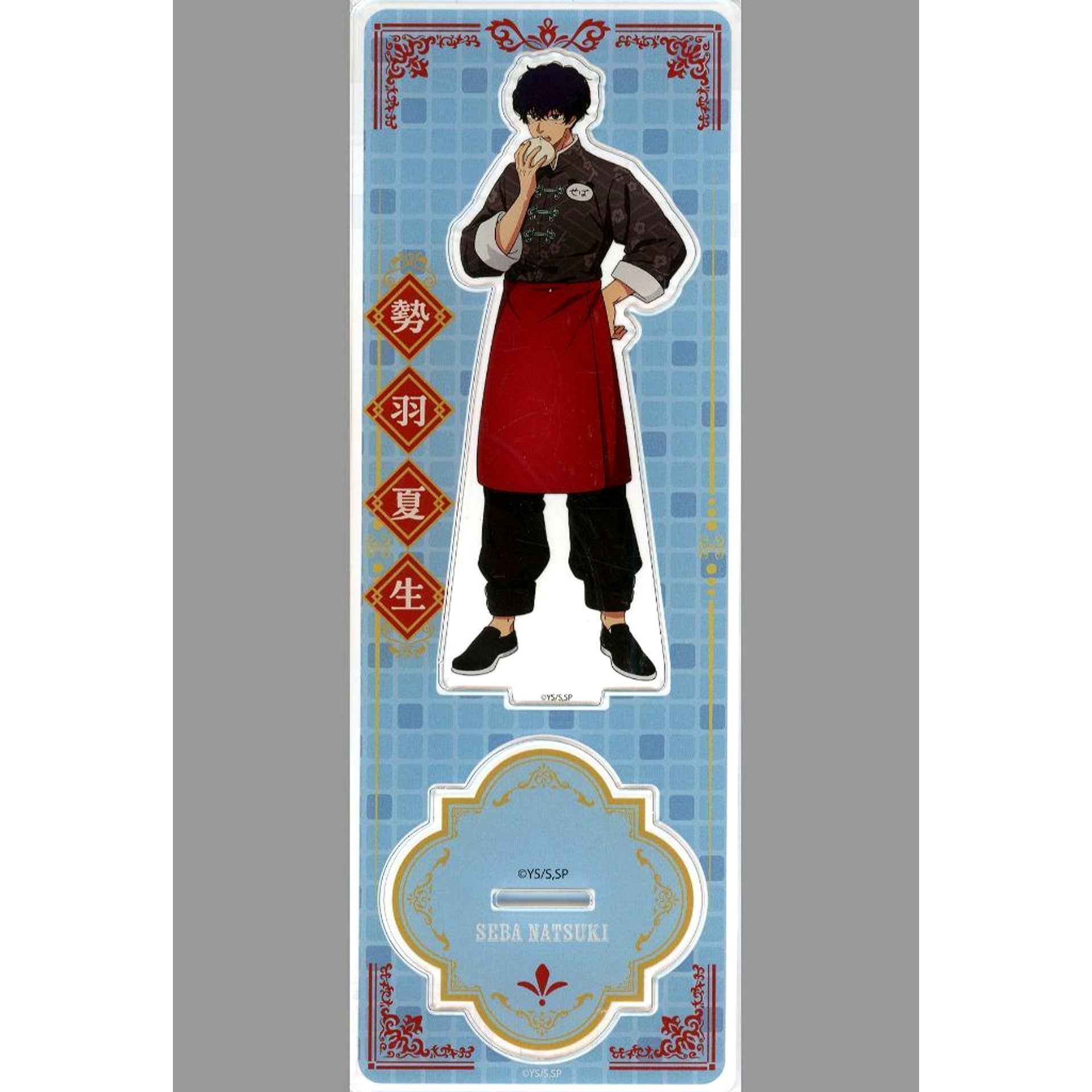 Natsuki Seba SAKAMOTO DAYS Life-size Large Acrylic Stand Chinatown Mission [USED]