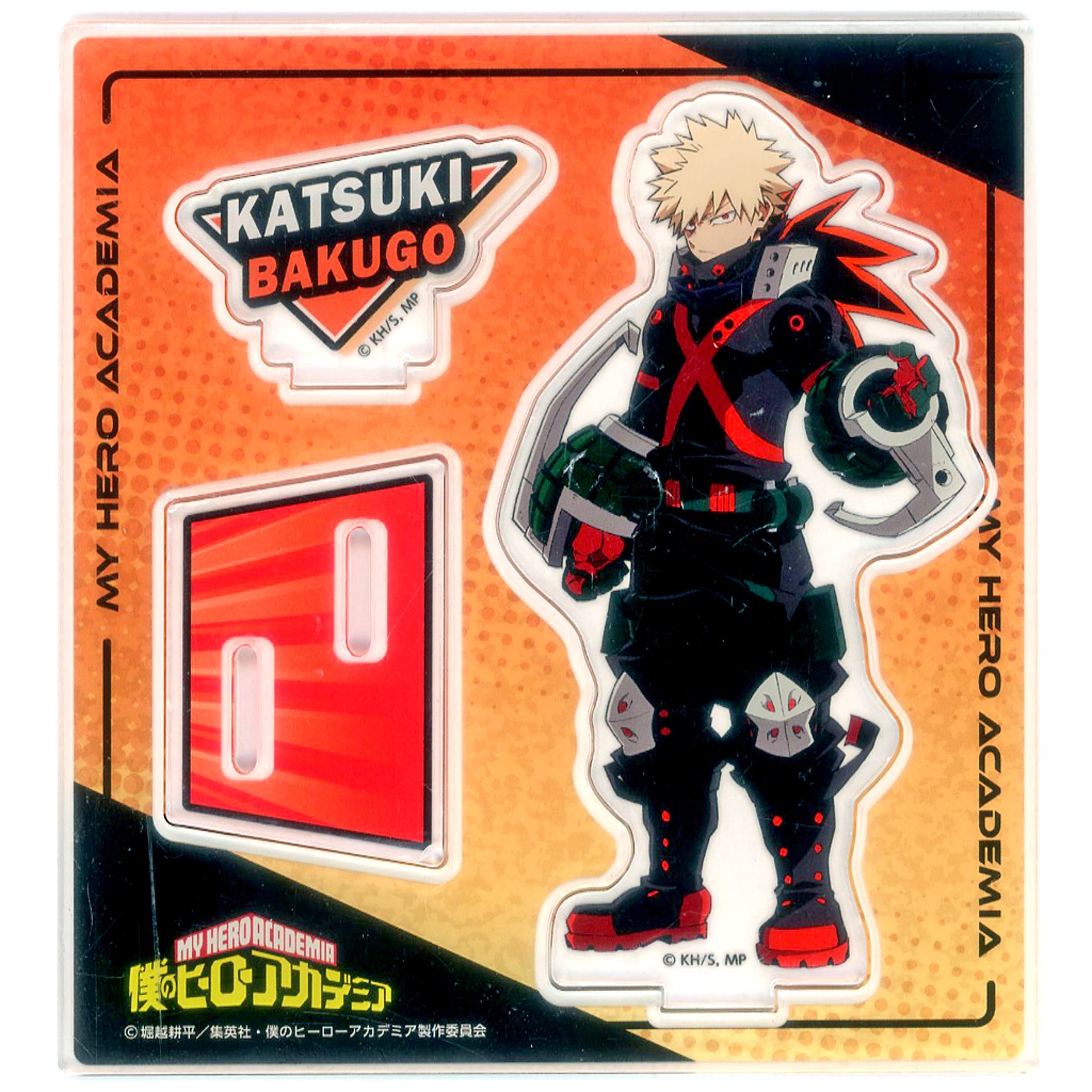 Katsuki Bakugo My Hero Academia x 100 Yen Shop Big Acrylic Stand Character Select Volume 2 [USED]