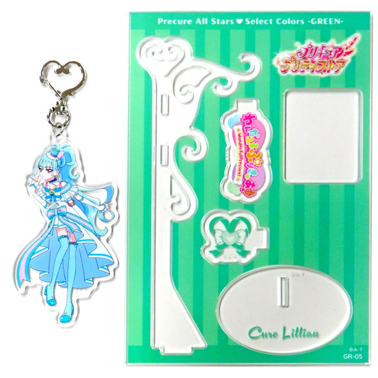 Cure Lillian Precure All Stars Select Colors Green #1 Acrylic Stand [USED]