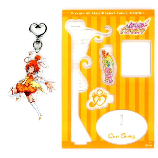 Cure Sunny Pretty Cure All Stars Select Colors-Orange- #1 Acrylic Stand [USED]