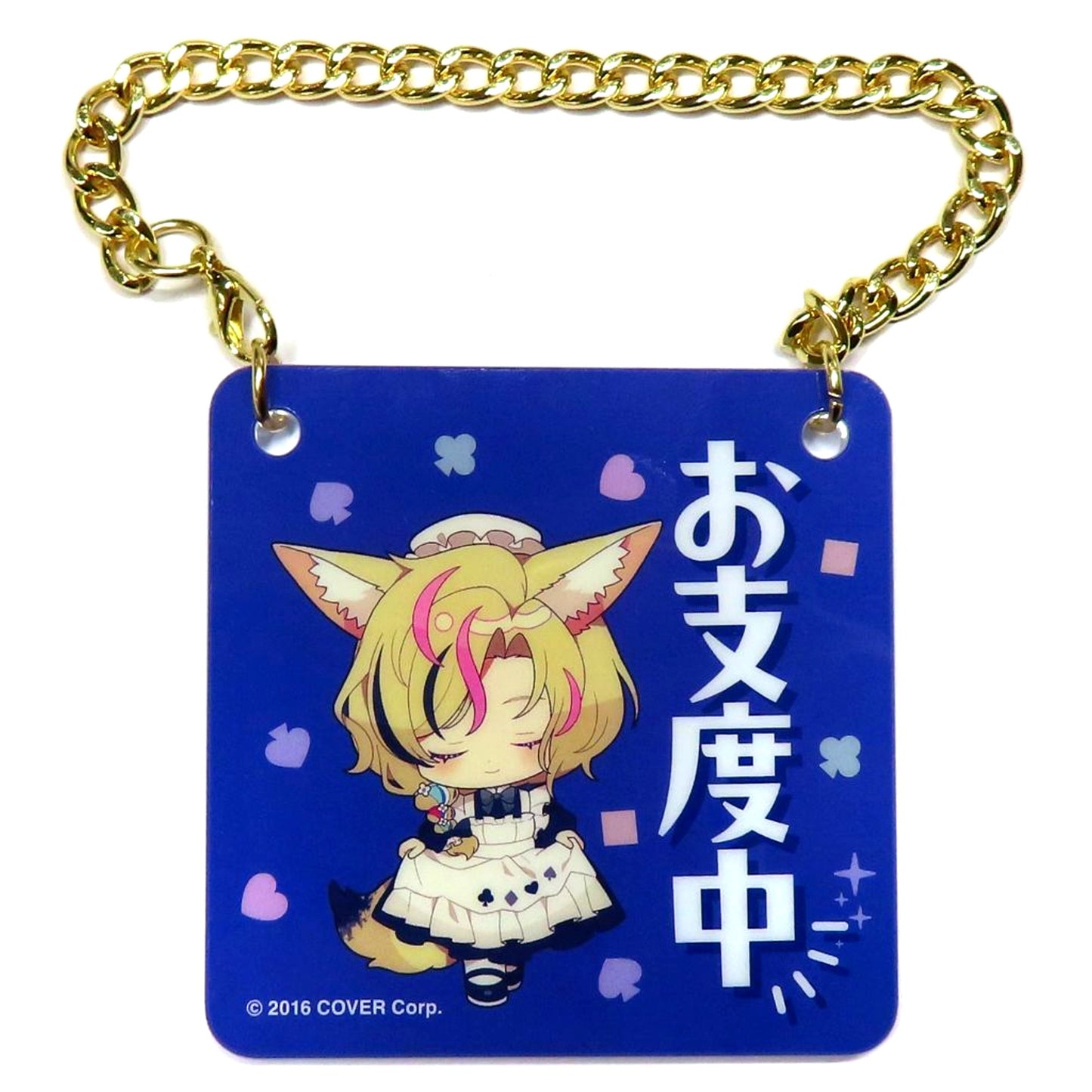 Omaru Polka Getting Ready hololive Door Plate-style Random Acrylic Keychain Birthday 2025 [USED]