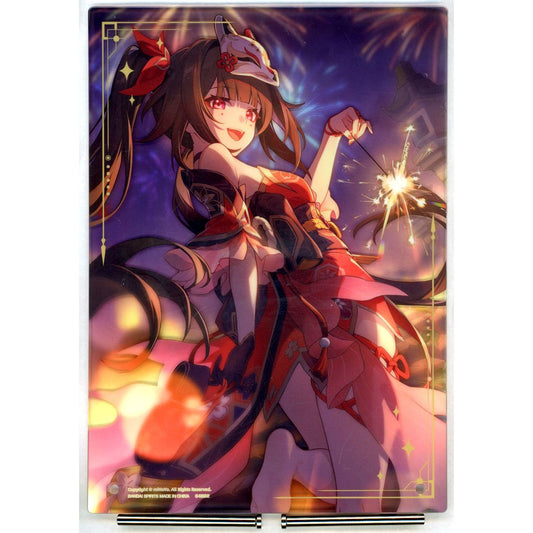 Sparkle Honkai: Star Rail Ichiban Kuji Vol.2 D Prize Acrylic Board [USED]