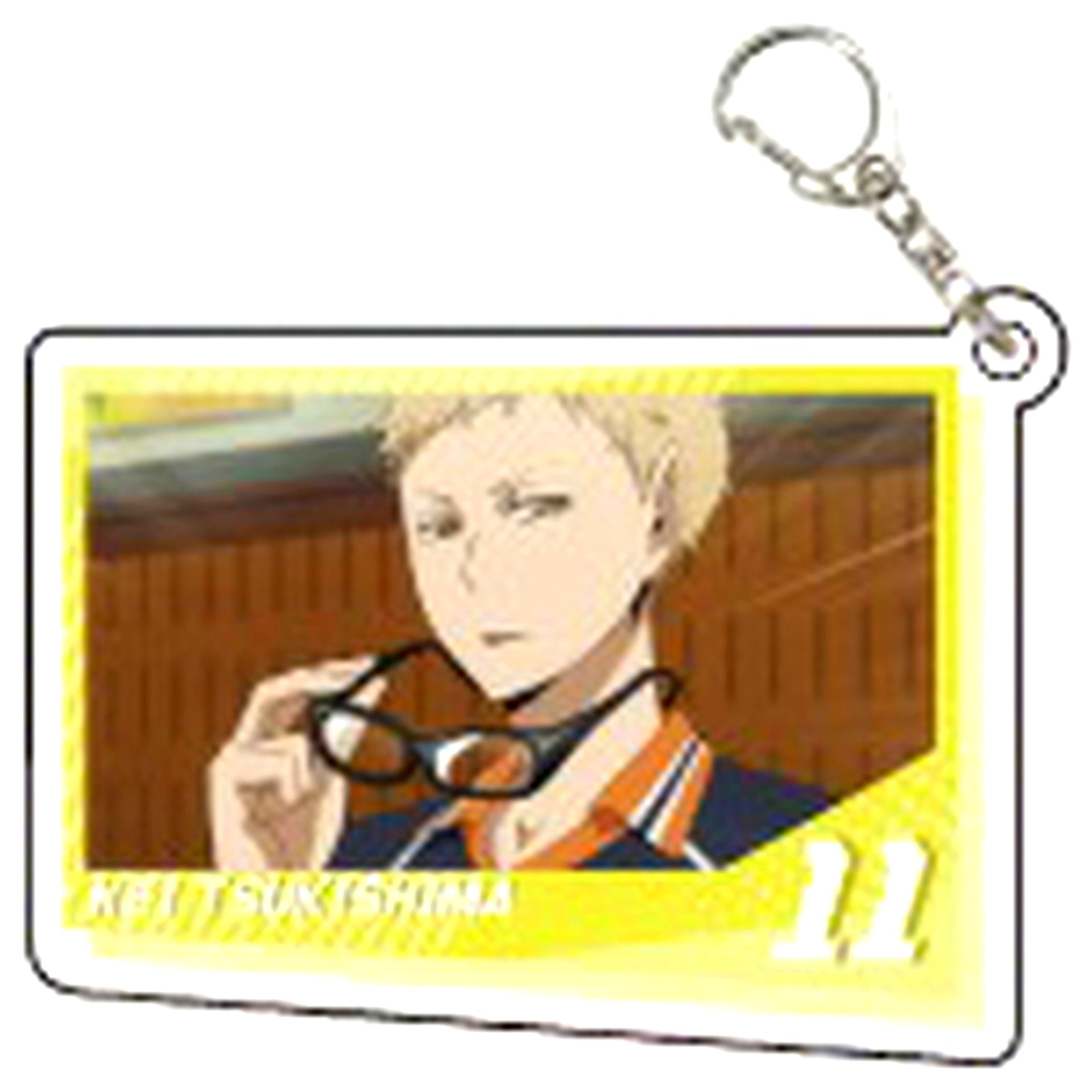 Tsukishima Kei Haikyu!! Acrylic Keychain 01 Scene Photo [USED]
