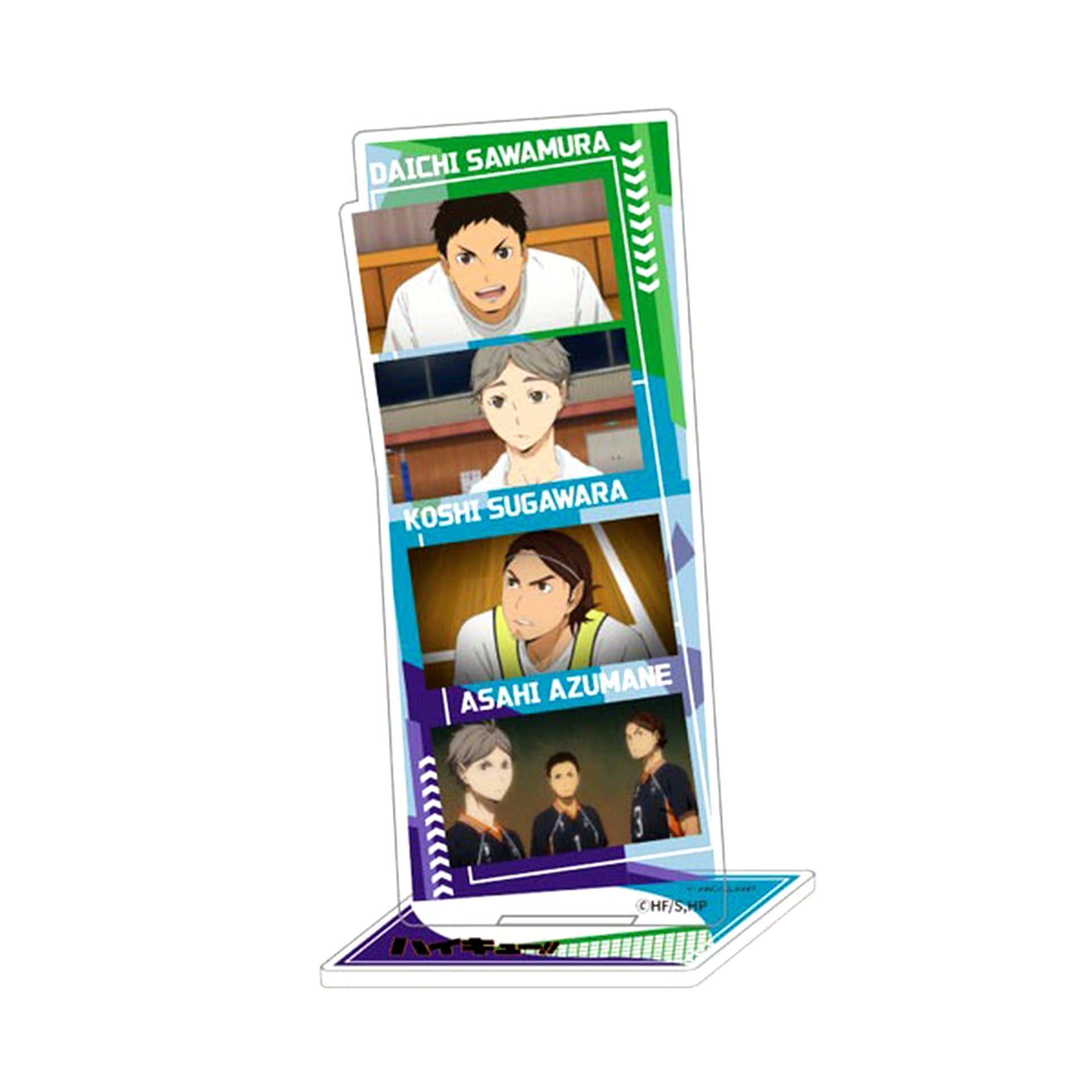 04. 3rd Year - Scene Photo Acrylic Stand Haikyu!! [USED]