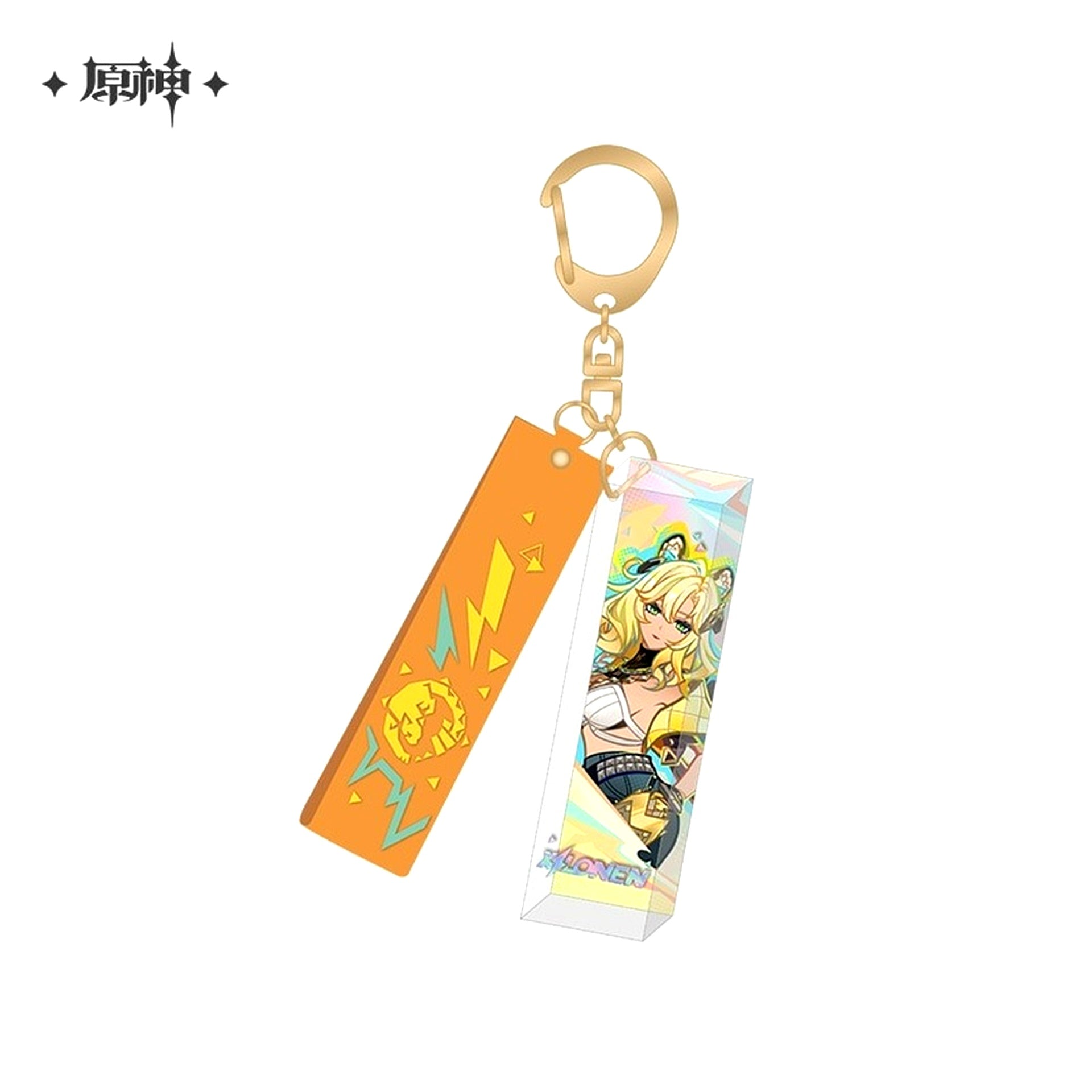 Xilonen Genshin Impact Proof of Courage and Effort Series Keychain [USED]