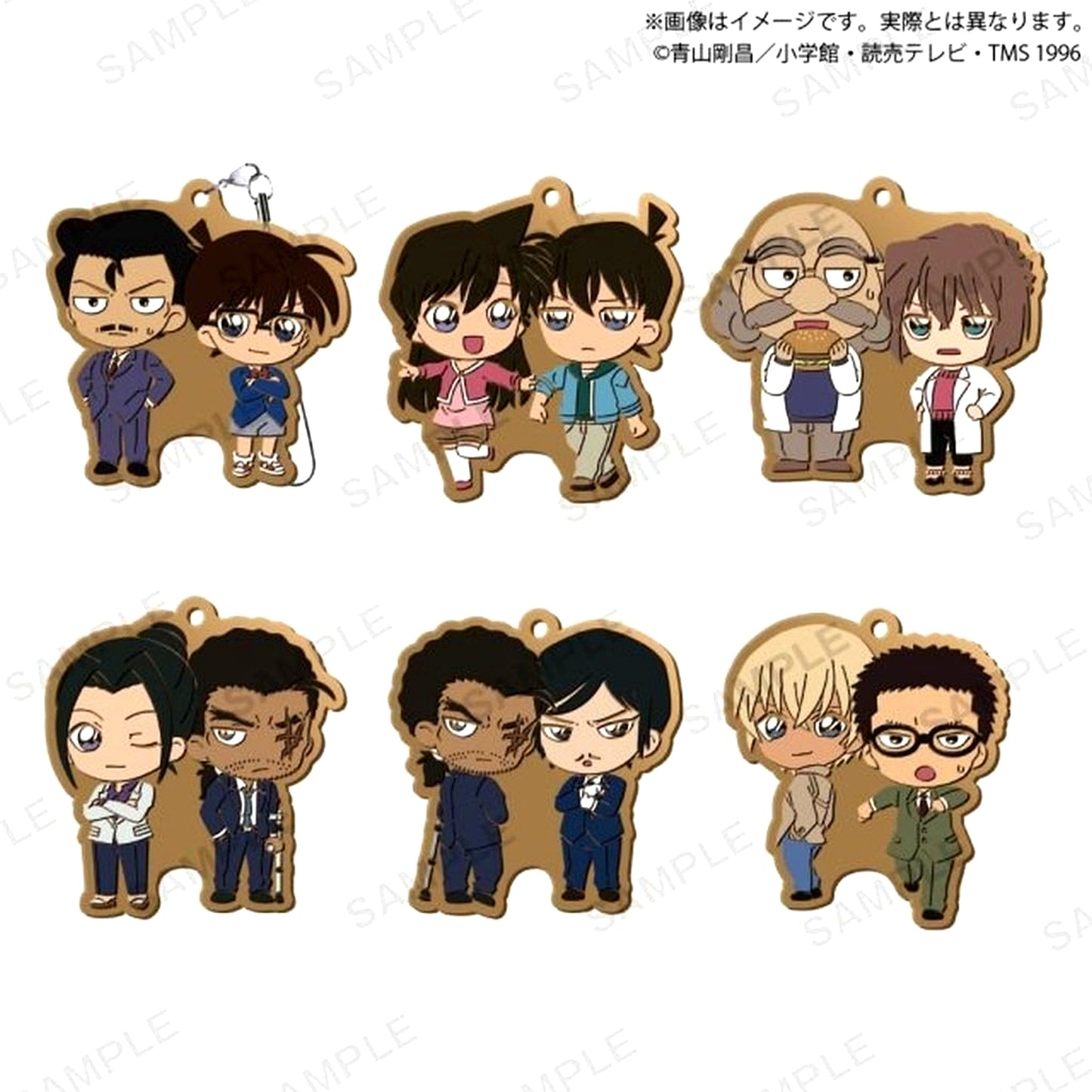 Set of 6 Detective Conan Capsule Rubber Strap Duo Colle Vol.2 [USED]