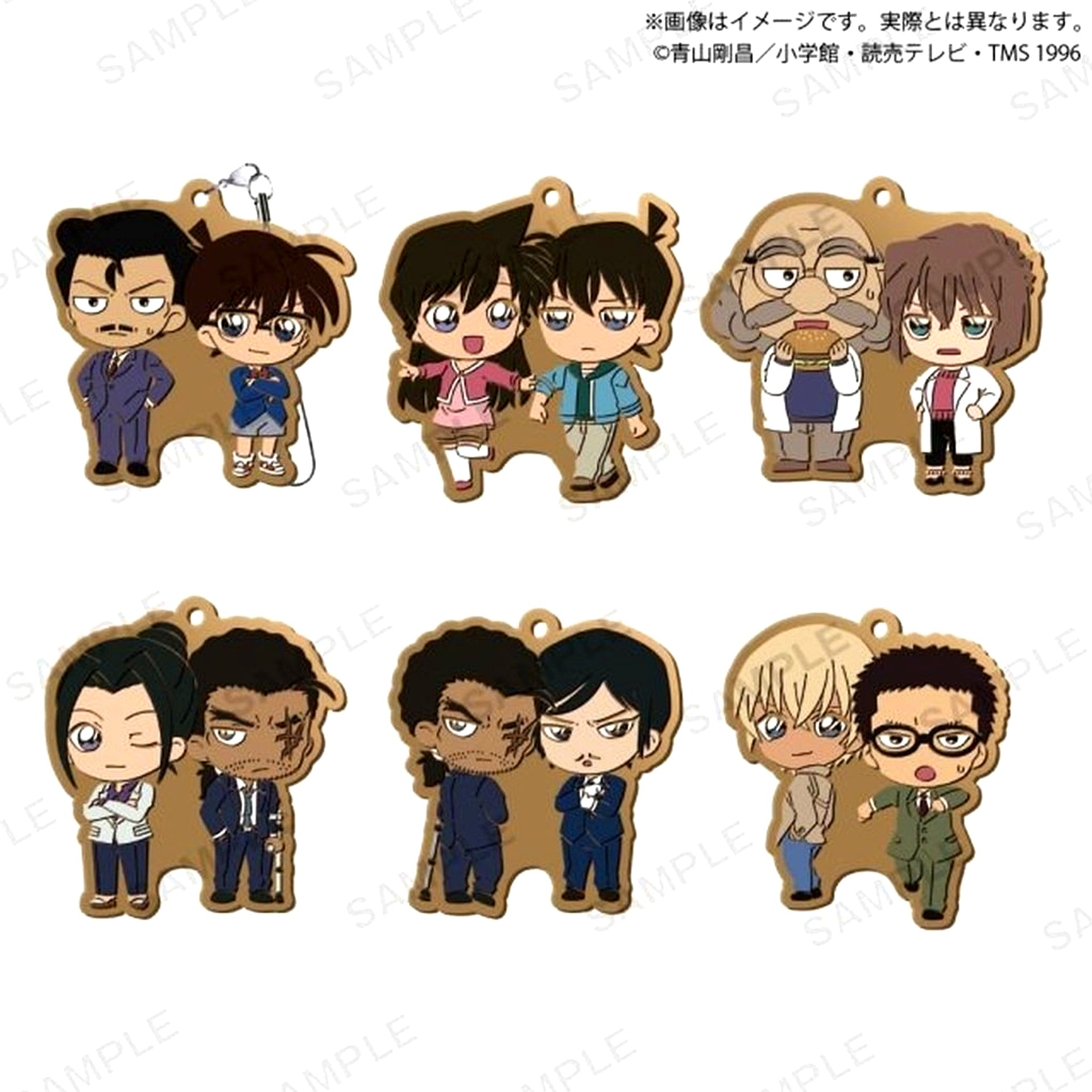 Set of 6 Detective Conan Capsule Rubber Strap Duo Colle Vol.2 [USED]