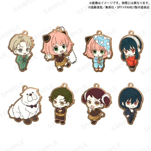 Set of 8 SPY x FAMILY Miagete Star Rubber Keychain [USED]