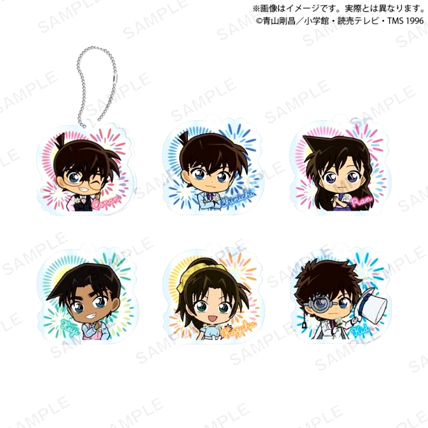 Set of 6 Detective Conan Capsule Acrylic Keychain Blue Style Ver. Vol.2 [USED]