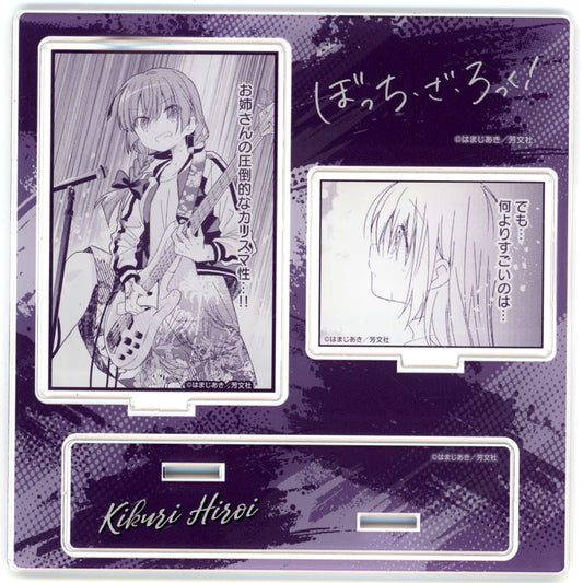 Hitori Gotoh & Kikuri Hiroi Bocchi the Rock! Famous Scene Mini Acrylic Diorama C106 Goods [USED]