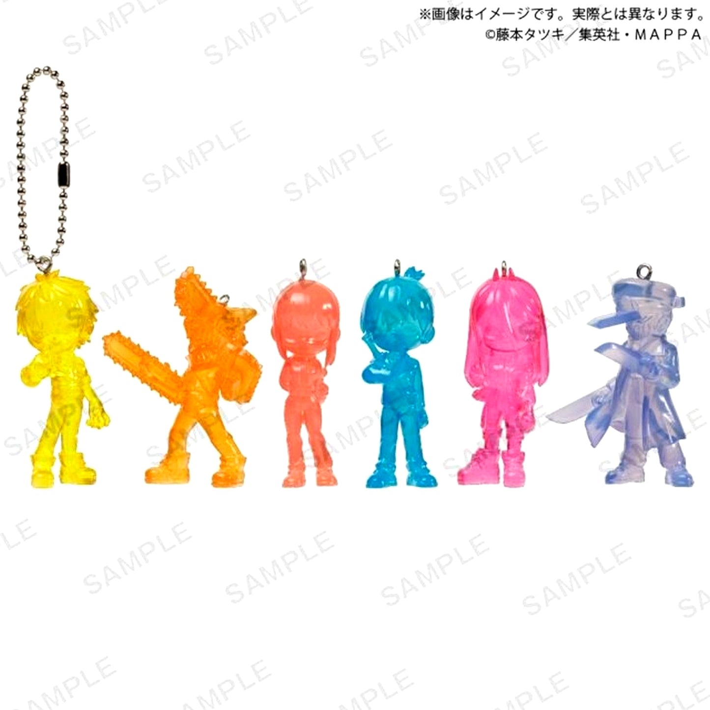 Set of 6 Chainsaw Man PalVerse mini [USED]