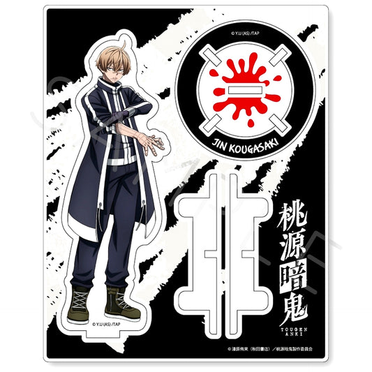 Jin Kozaki YC. 1st Acrylic Stand TV Anime Tougen Anki [USED]