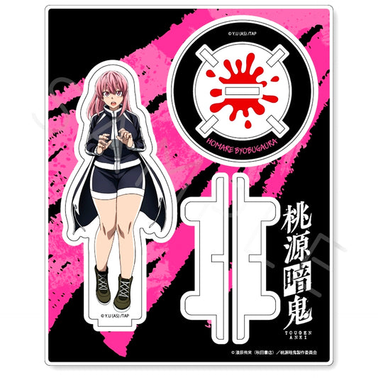 Hoki Byobugaura YD. 1st Acrylic Stand TV Anime Tougen Anki [USED]