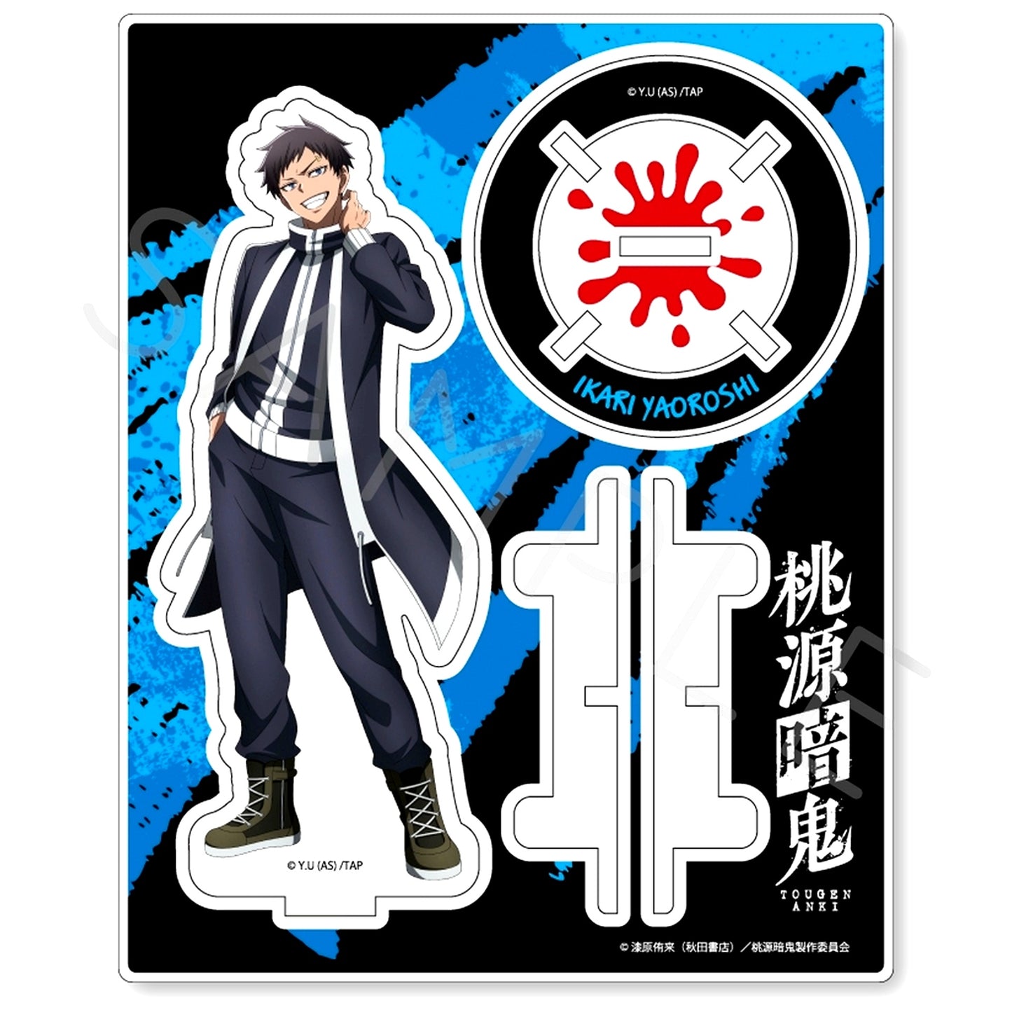 Ikari Yaoroshi YF. 1st Acrylic Stand TV Anime Tougen Anki [USED]