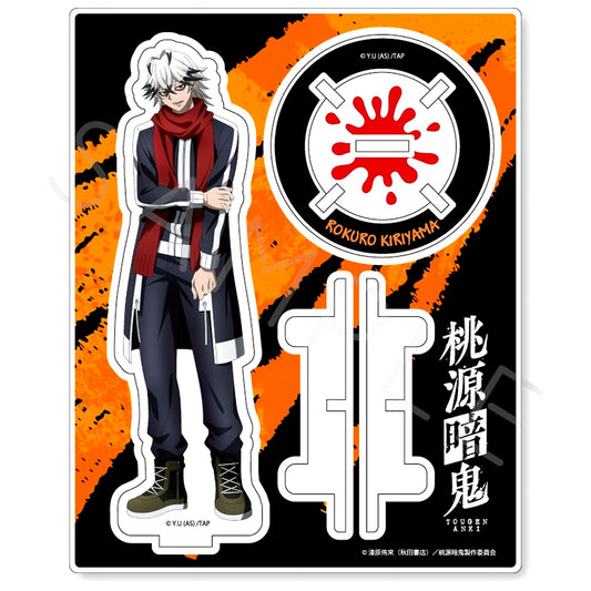Rokuro Shujutsuyama YG. 1st Acrylic Stand TV Anime Tougen Anki [USED]