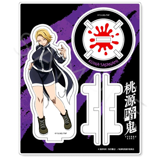 Kuina Sazanami YH. 1st Acrylic Stand TV Anime Tougen Anki [USED]