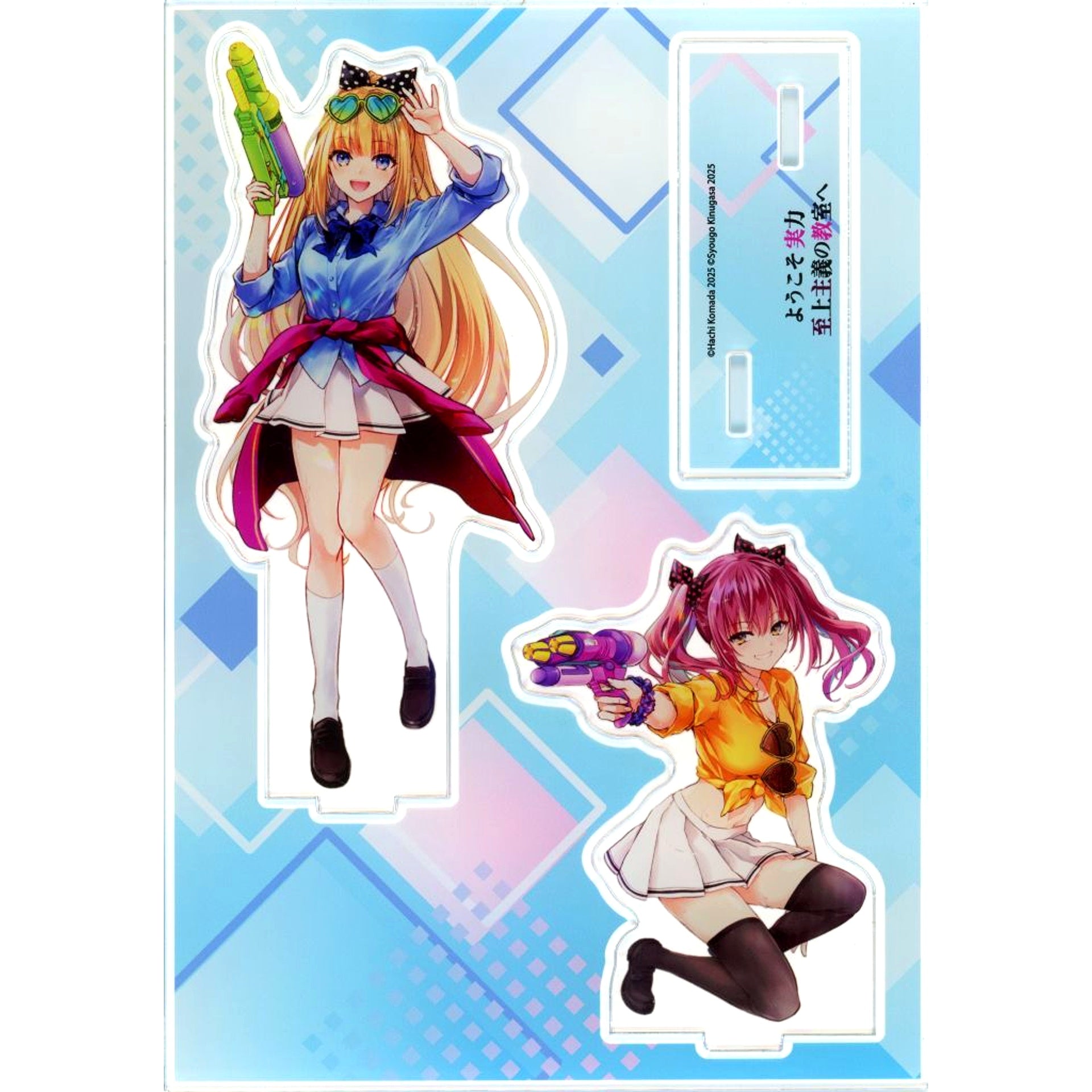 Kei Karuizawa & Ichika Amasawa Original Acrylic Stand Bonus for Comics Classroom of the Elite Year 2 2nd Stage Vol. 1 Gamers Limited Edition [USED]