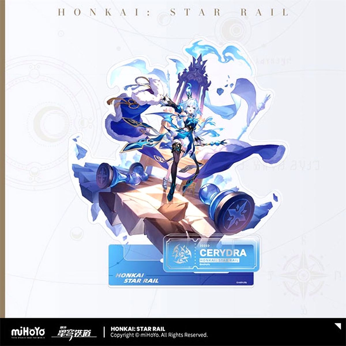 Cerydra Honkai: Star Rail Acrylic Stand [USED]