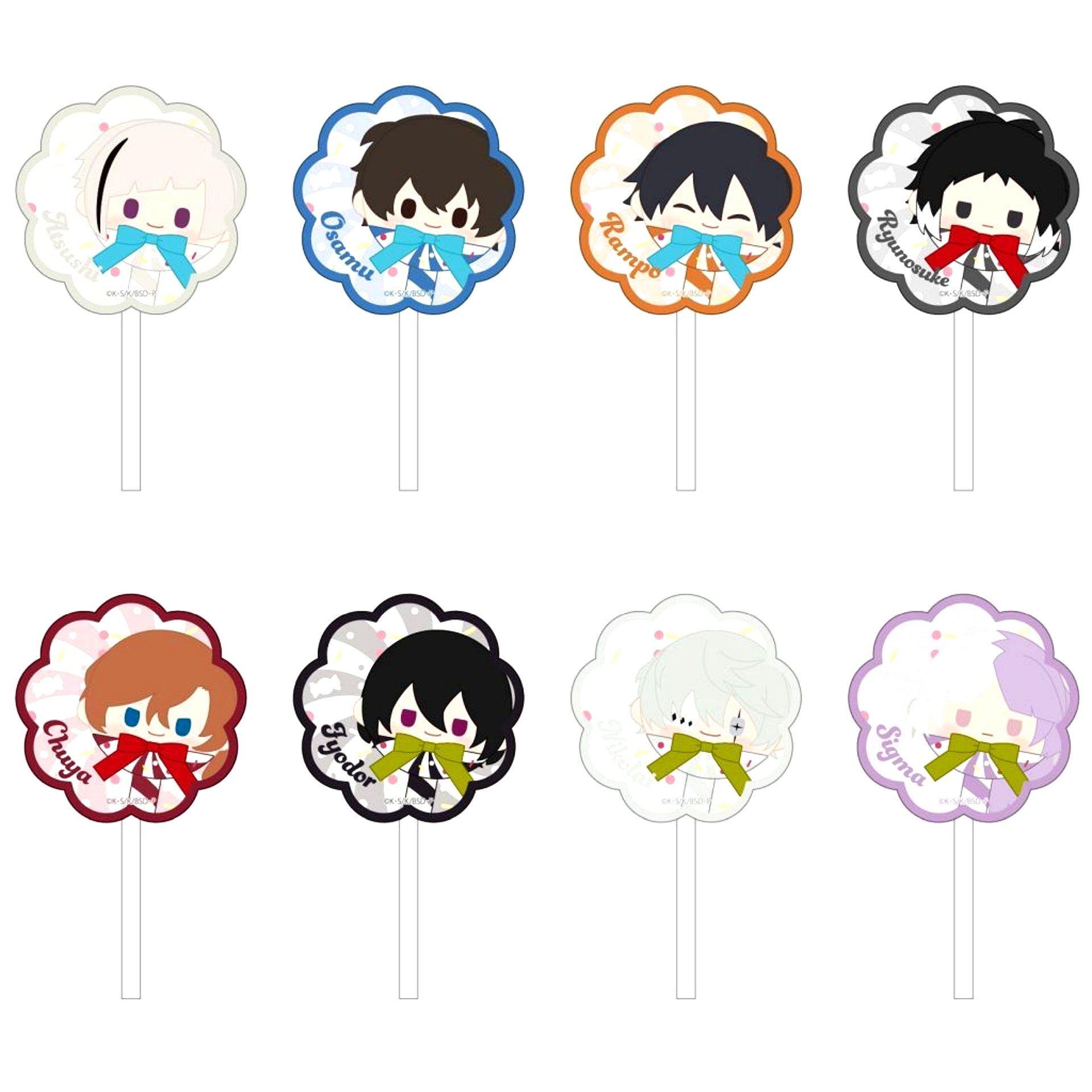 Set of 8 Bungo Stray Dogs Candy Tapinui Acrylic Keychain [USED]