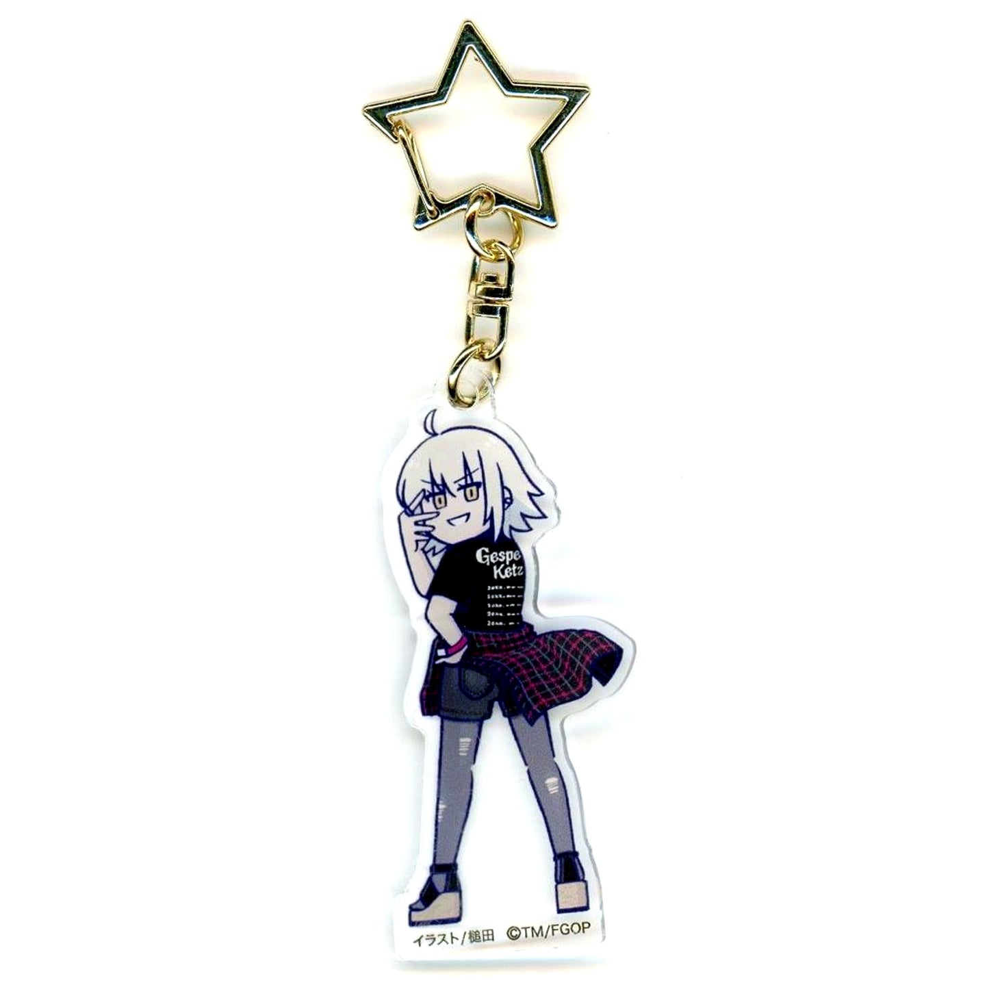 Jeanne d'Arc Alter Fate/Grand Order Fujimaru Ritsuka Doesn't Get It Trading Acrylic Keychain [USED]