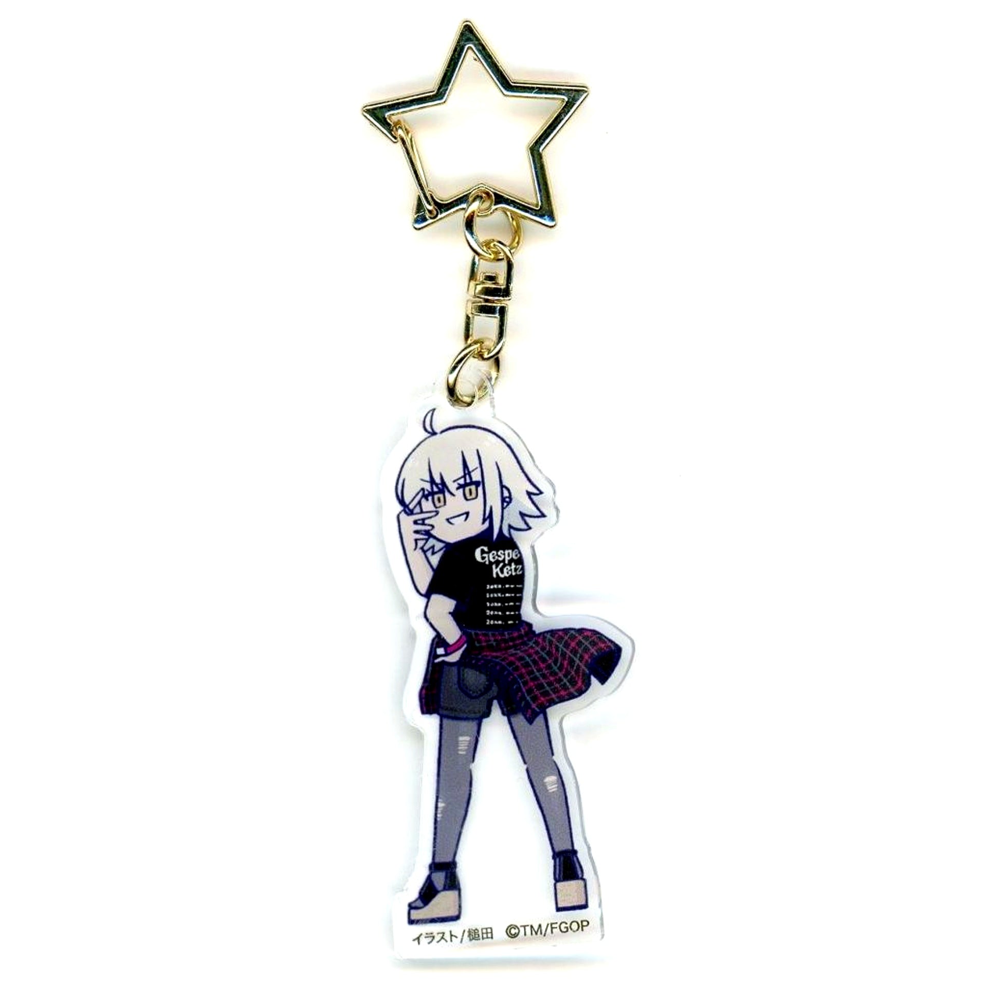 Jeanne d'Arc Alter Fate/Grand Order Fujimaru Ritsuka Doesn't Get It Trading Acrylic Keychain [USED]