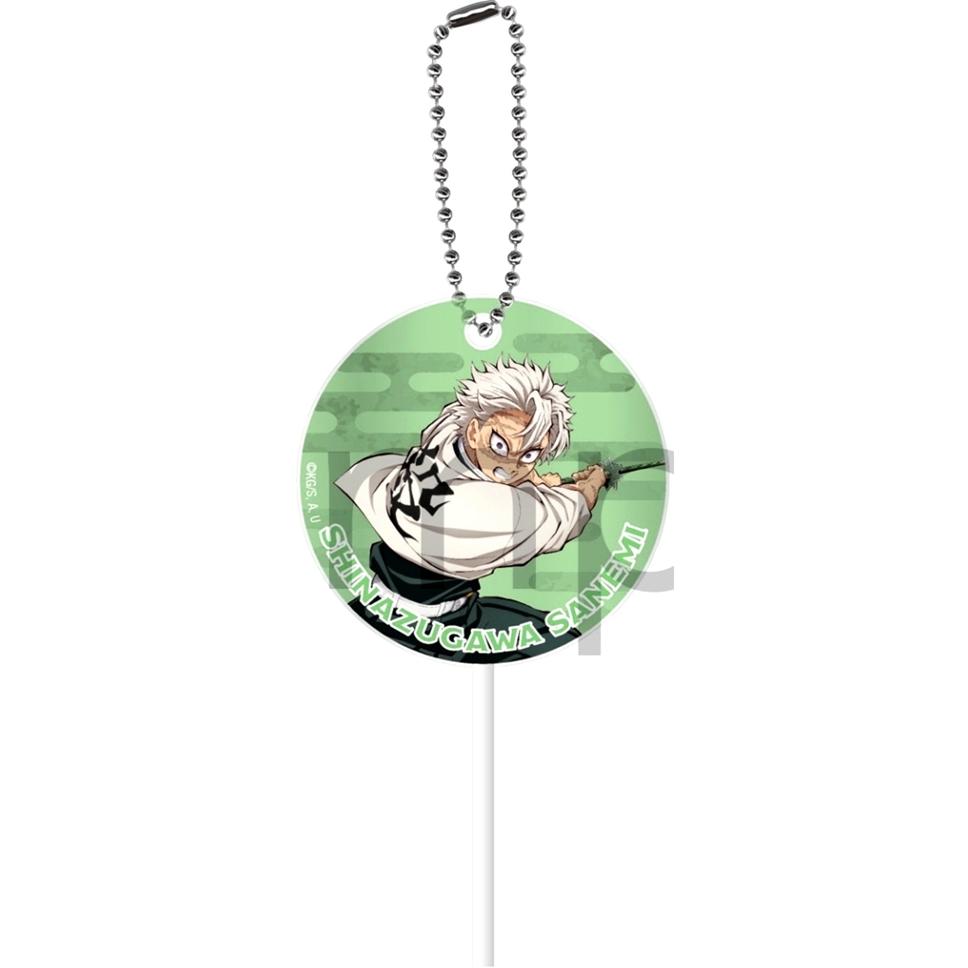 Sanemi Shinazugawa Demon Slayer Lollipop Keychain [USED]