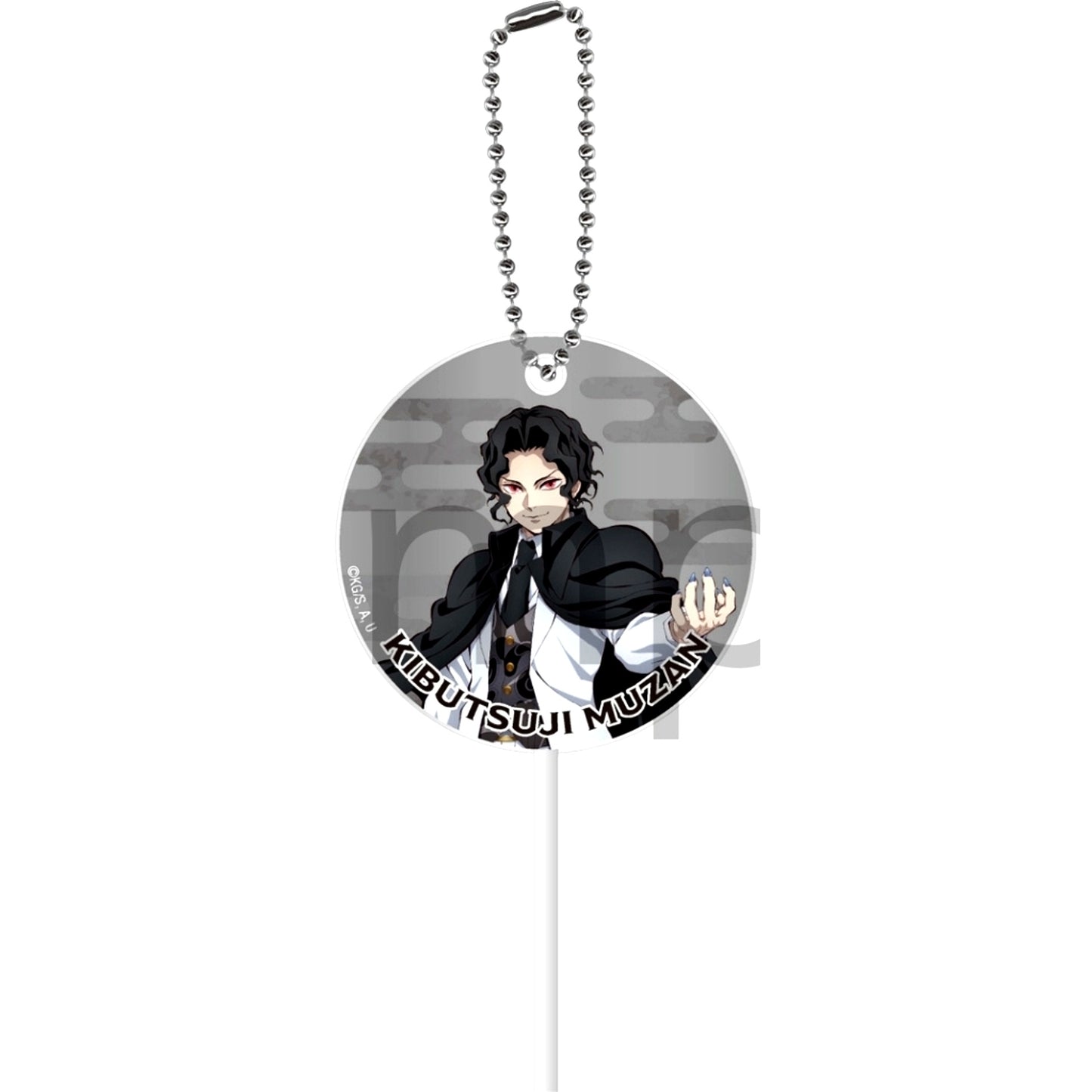 Muzan Kibutsuji Demon Slayer Kimetsu no Yaiba Lollipop Keychain [USED]