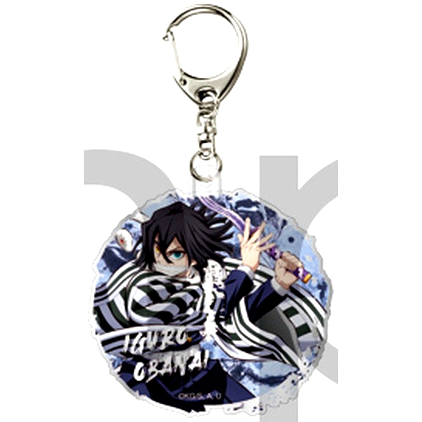 Obanai Iguro Demon Slayer Kimetsu no Yaiba Trading Initial Keychain A [USED]