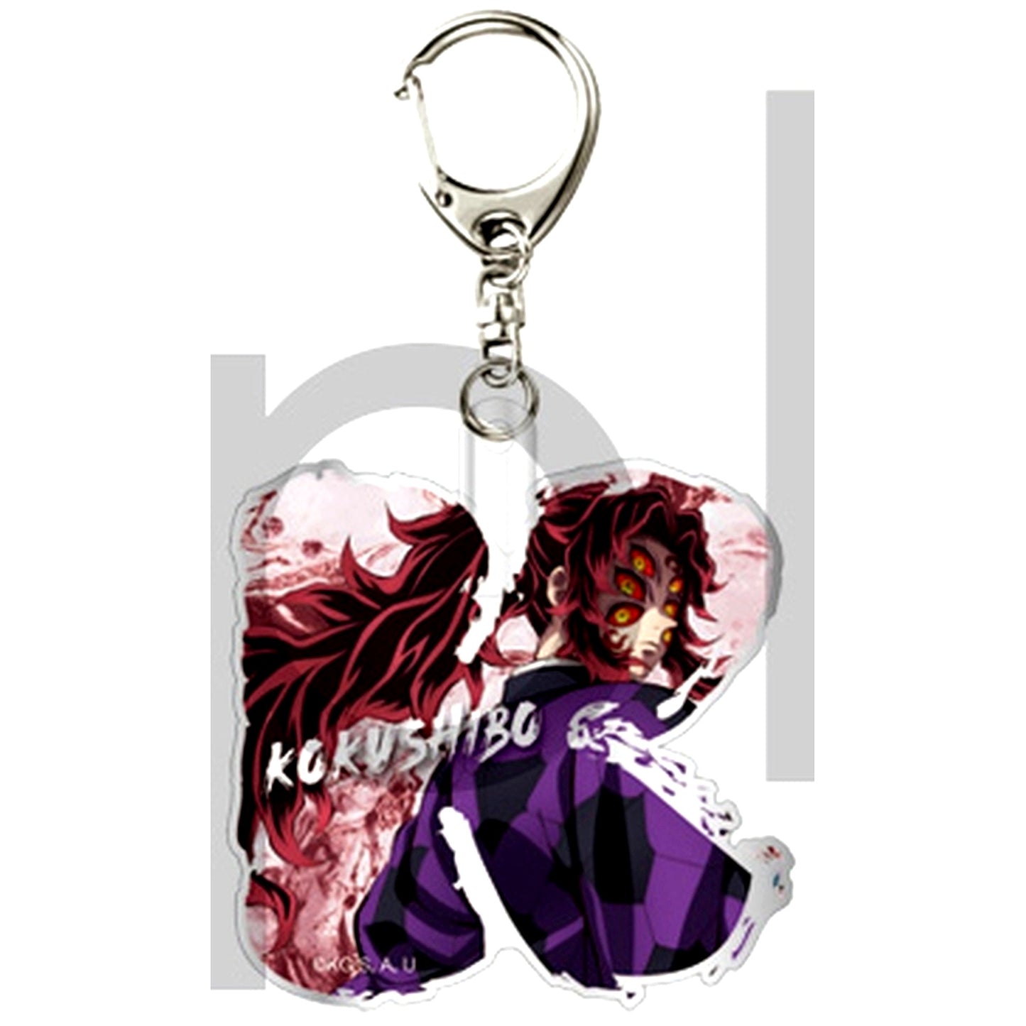 Kokushibo Demon Slayer Kimetsu no Yaiba Trading Initial Keychain B [USED]