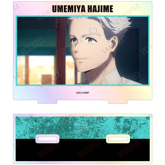 Hajime Umemiya Scene Shot Aurora Acrylic Stand WIND BREAKER [USED]