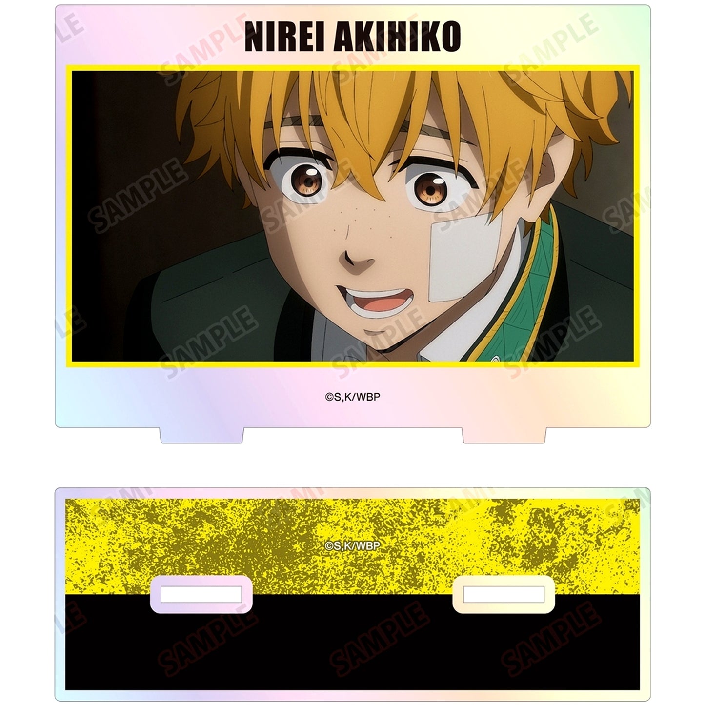 Akihiko Nirei Scene Shot Aurora Acrylic Stand WIND BREAKER [USED]