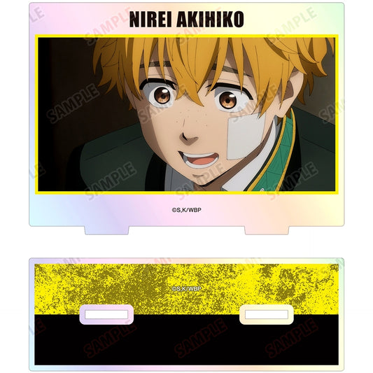 Akihiko Nirei Scene Shot Aurora Acrylic Stand WIND BREAKER [USED]