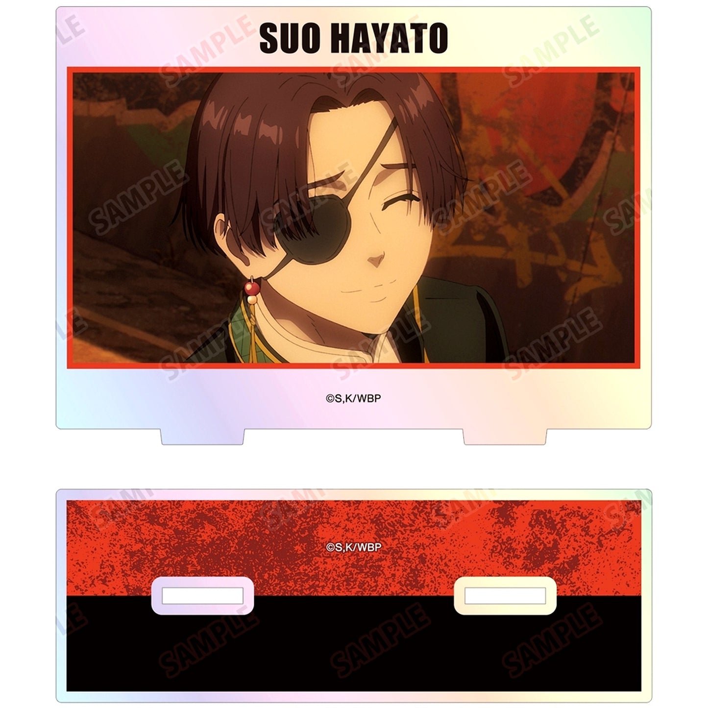 Hayato Suo Scene Shot Aurora Acrylic Stand WIND BREAKER [USED]