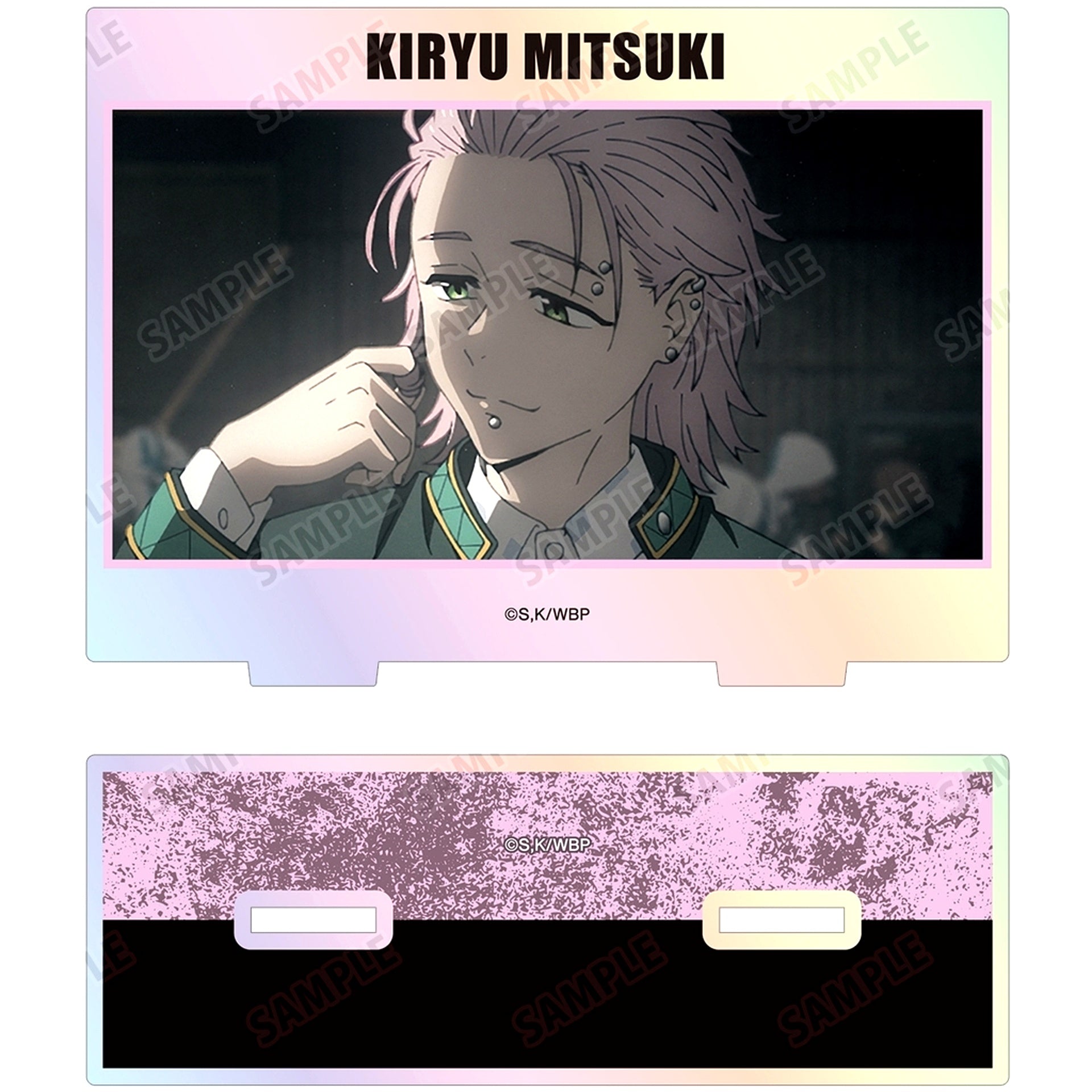 Mitsuki Kiryu Scene Shot Aurora Acrylic Stand WIND BREAKER [USED]