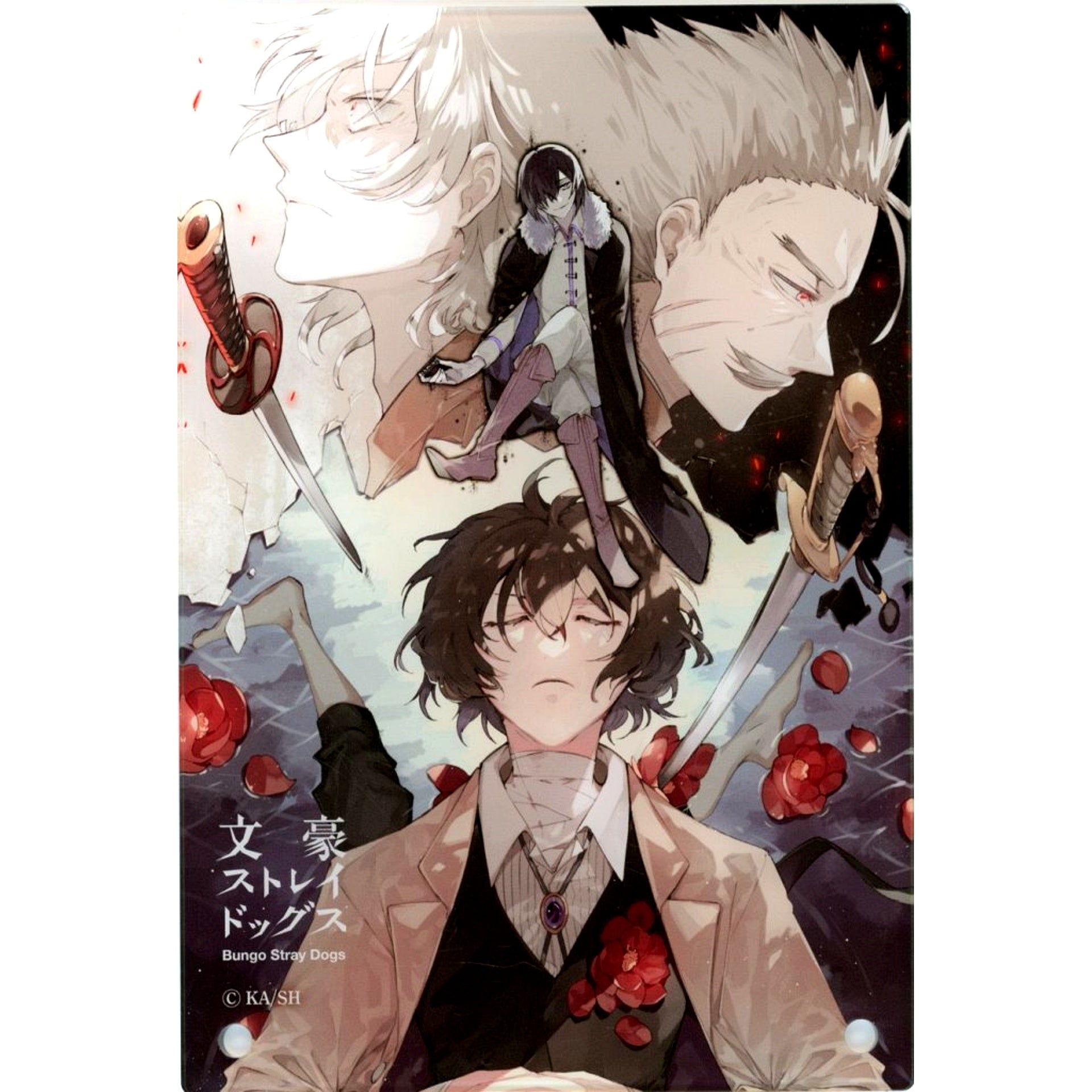 Bungo Stray Dogs Vol. 25 Cover Illustration Acrylic Plate Bonus for Da Vinci Store Limited Special Edition [USED]