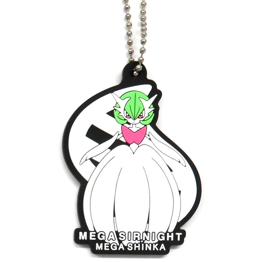 Pokemon Mega Gardevoir Ichiban Kuji Mega Evolution Rubber Charm Prize I [USED]