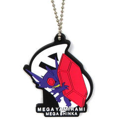 Pokemon Mega Sableye Ichiban Kuji Mega Evolution Rubber Charm Prize I Charm [USED]